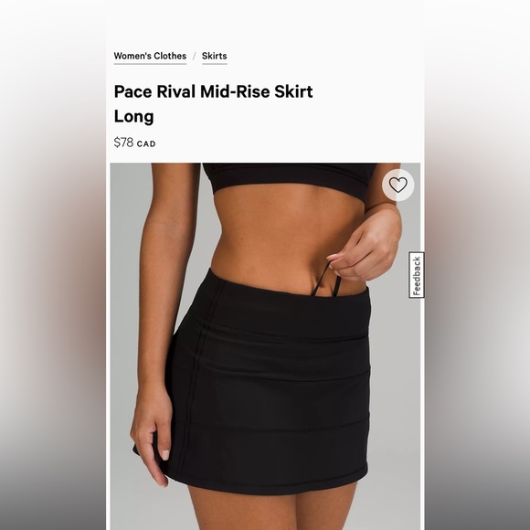 Lululemon pace rival skort (tall) - Picture 3 of 8
